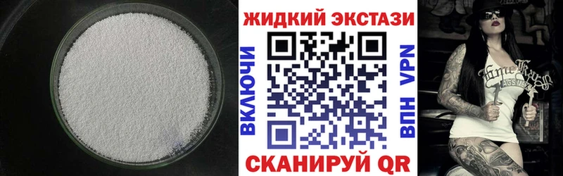 ОМГ ОМГ ONION  Энем  БУТИРАТ буратино 