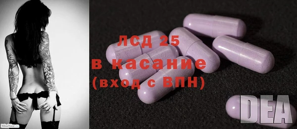 MDMA Михайлов