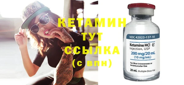 прущие крисы Михайловск