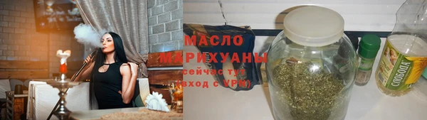 MDMA Михайлов