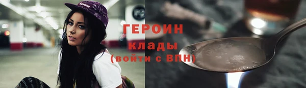 гидропоника Березники