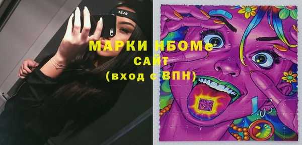 герыч Медвежьегорск