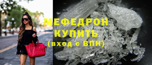 2c-b Медногорск