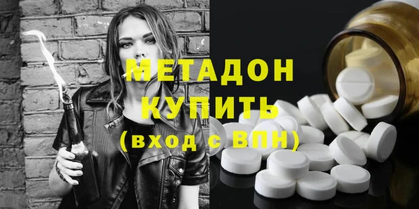 прущие крисы Михайловск