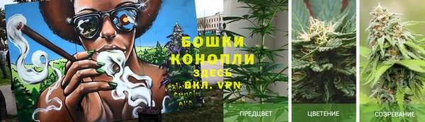 герыч Медвежьегорск