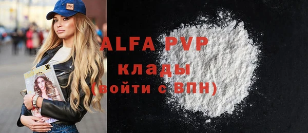 MDMA Михайлов