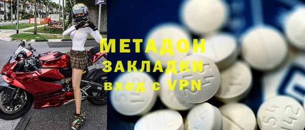 прущие крисы Михайловск