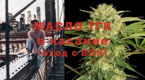 прущие крисы Михайловск