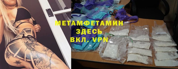 MDMA Михайлов