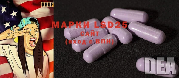 герыч Михайловка