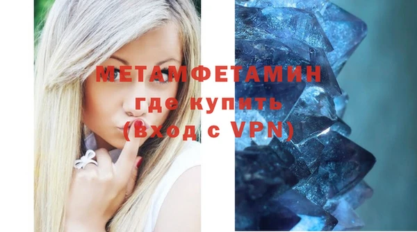 2c-b Медногорск
