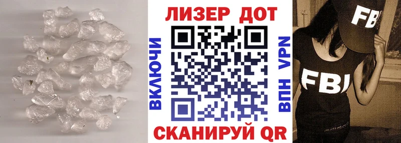 мориарти телеграм  Энем  ЛСД экстази кислота 