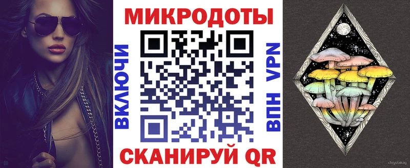 Псилоцибиновые грибы мицелий  Энем 